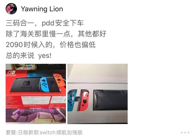 体坛：泰山中途退赛，亚足联纪律委员会尚未做出最终处罚决定