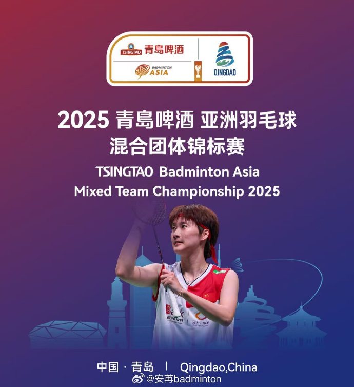 中国双星备战NBA选秀：杨瀚森正式飞抵洛杉矶 林葳晒护照将赴美