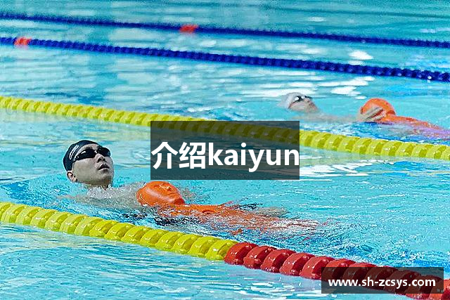 克雷桑说了啥？对海牛赛后喷裁判，但翻译没有直译