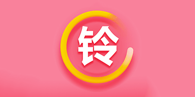 大马公开赛国羽夺得1冠4亚 石宇奇斩获赛季首冠