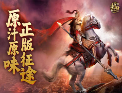 新王加冕！吉达国民2